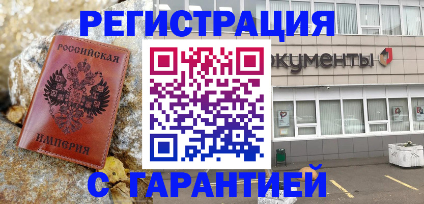 форма 3 в Агиделе